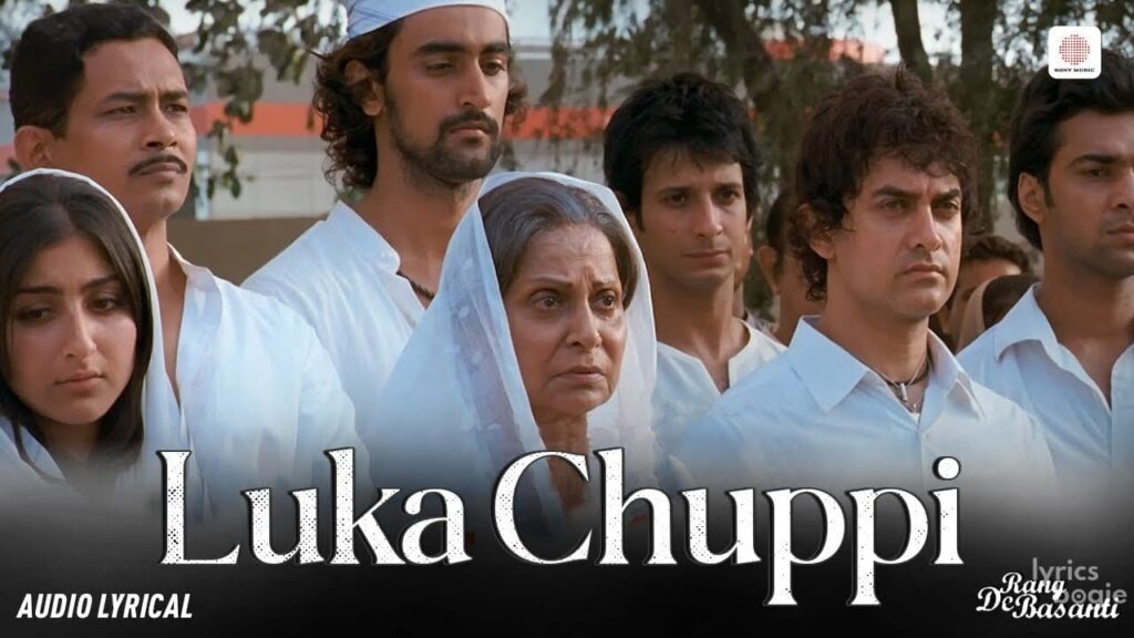 लुका छुपी Luka Chuppi Lyrics Lyrics