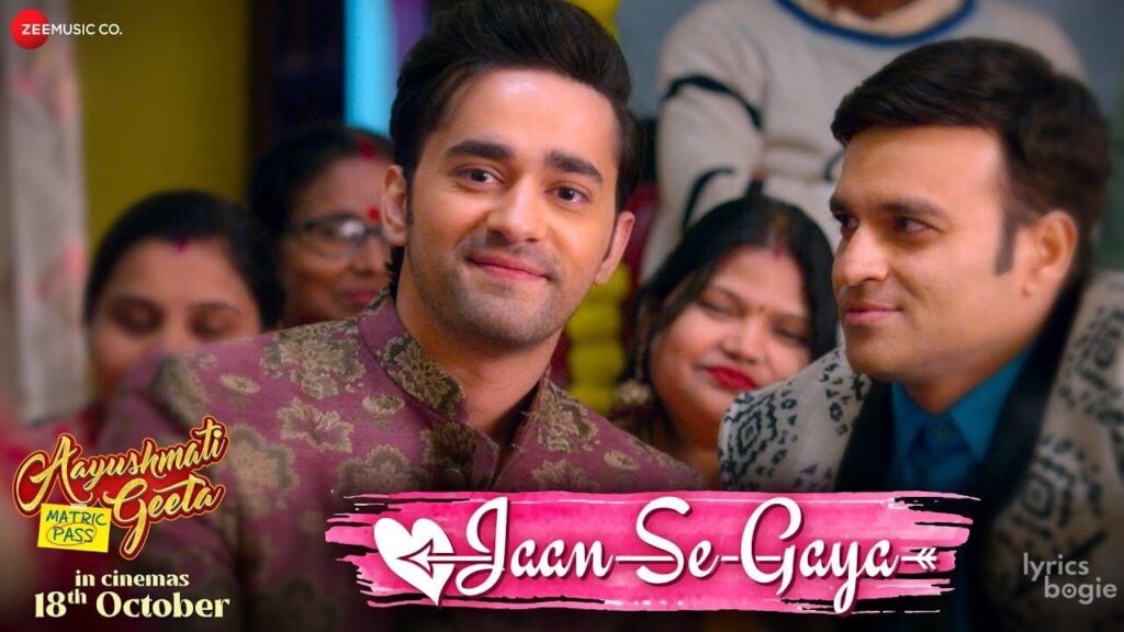 जान से गया Jaan Se Gaya Lyrics Lyrics