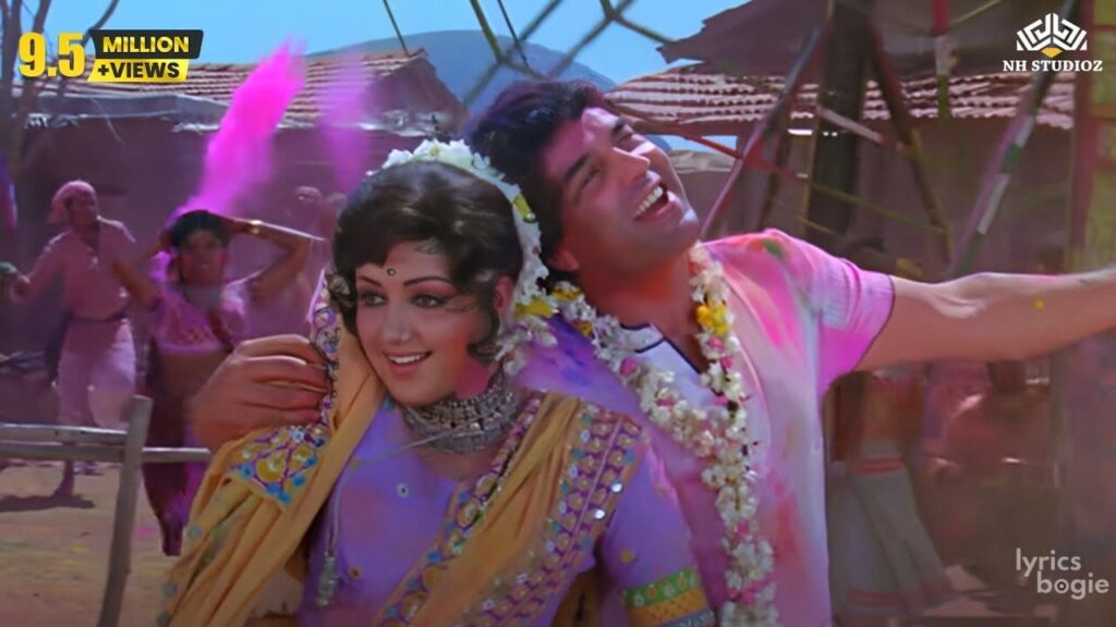 होली के दिन Holi Ke Din Lyrics Lyrics
