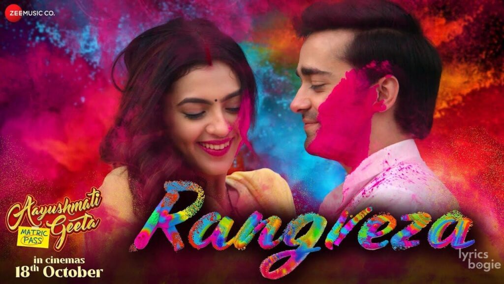 रंगरेज़ा Rangreza Lyrics Lyrics