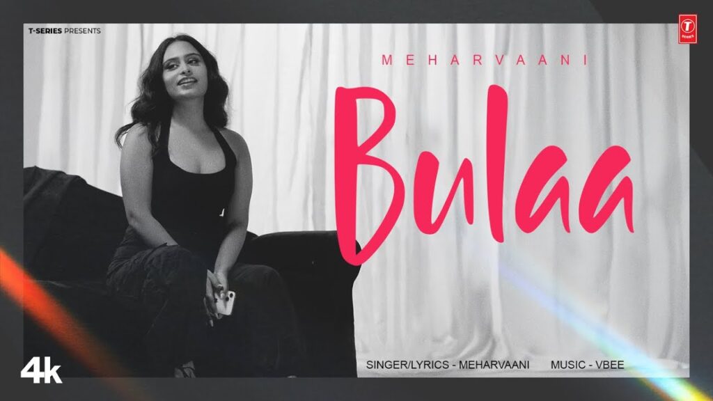 Bulla Lyrics Lyrics