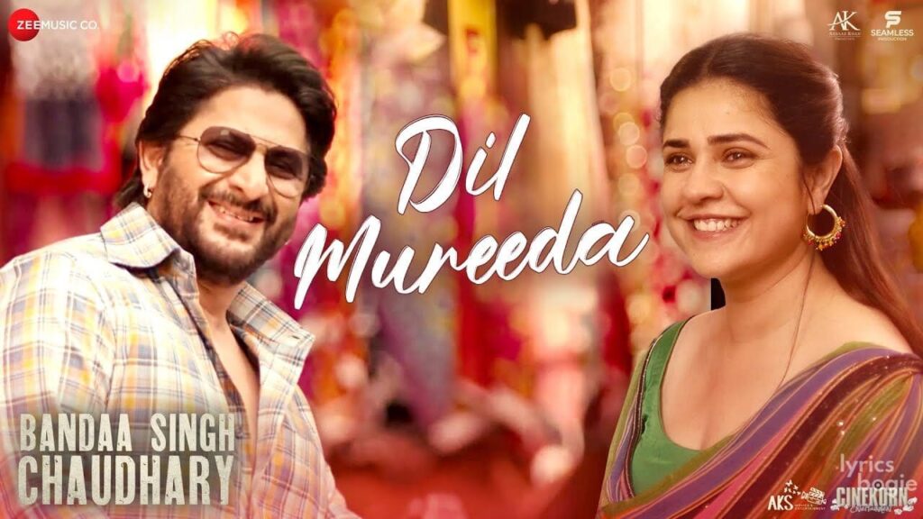 दिल मुरीदा Dil Mureeda Lyrics Lyrics