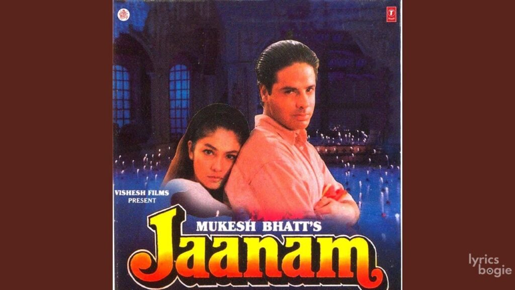 Dil Jigar Ke Jaan Lyrics Lyrics