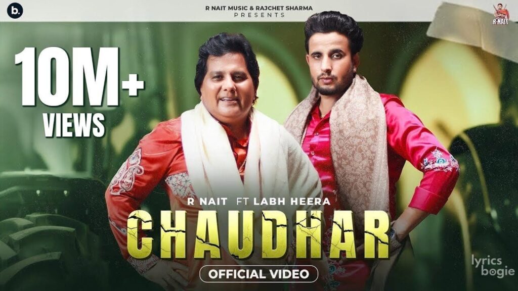 Chaudhar Lyrics Lyrics