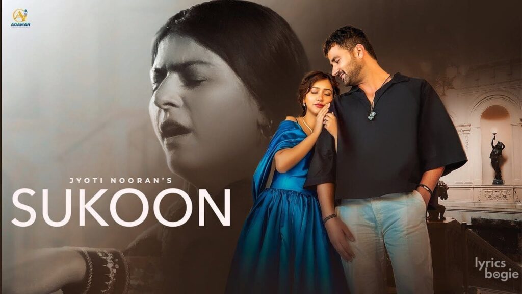 Sukoon Lyrics Lyrics