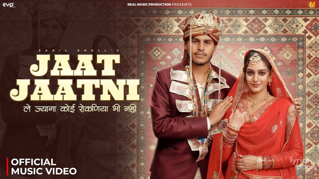 Jaat Jaatni Lyrics Lyrics