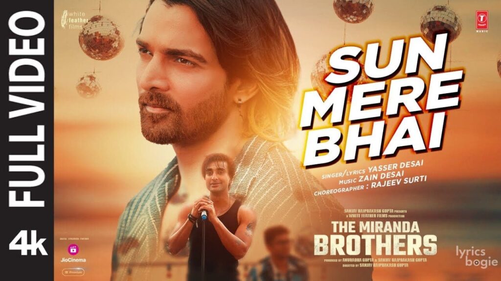 सुन मेरे भाई Sun Mere Bhai Lyrics Lyrics