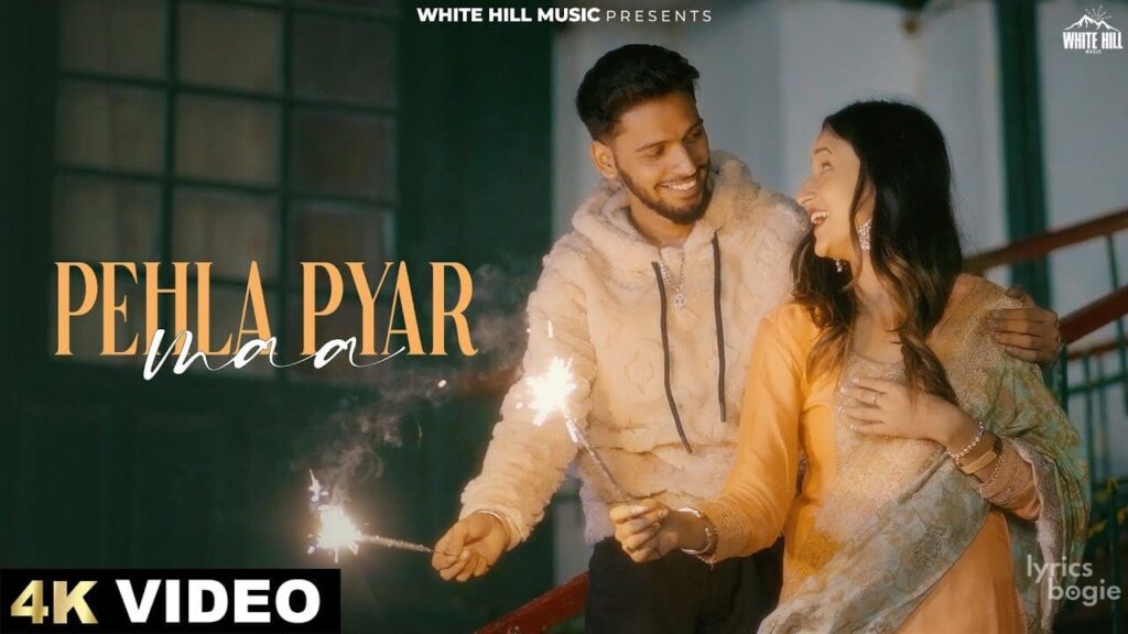 Pehla Pyar Maa Lyrics Lyrics