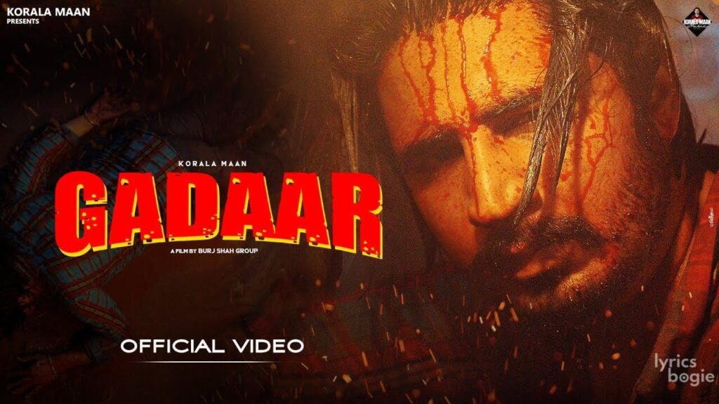 Gadaar Lyrics Lyrics