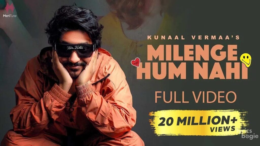 मिलेंगे हम नहीं Milenge Hum Nahi Lyrics Lyrics