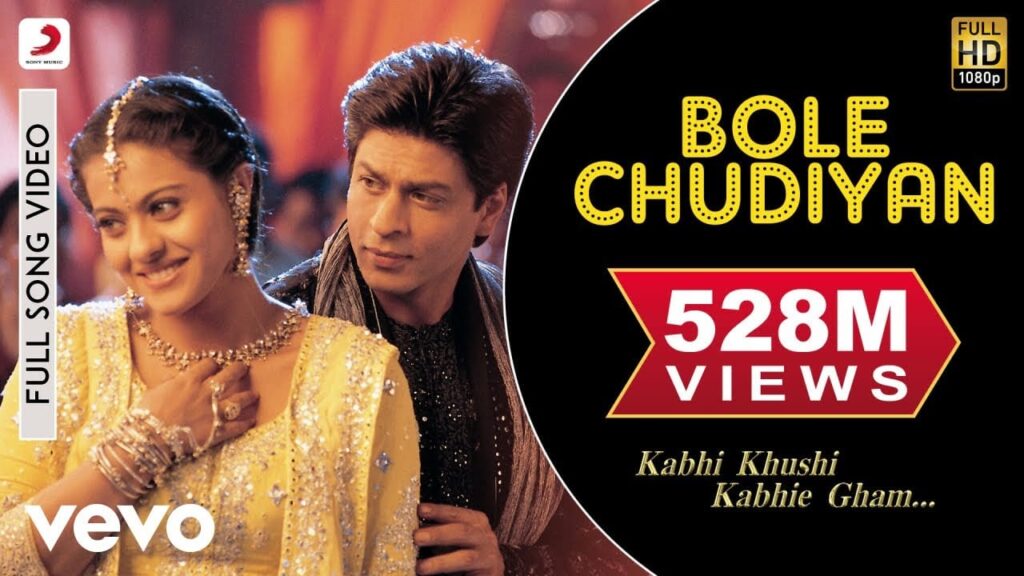 Bole Chudiyan Lyrics Lyrics