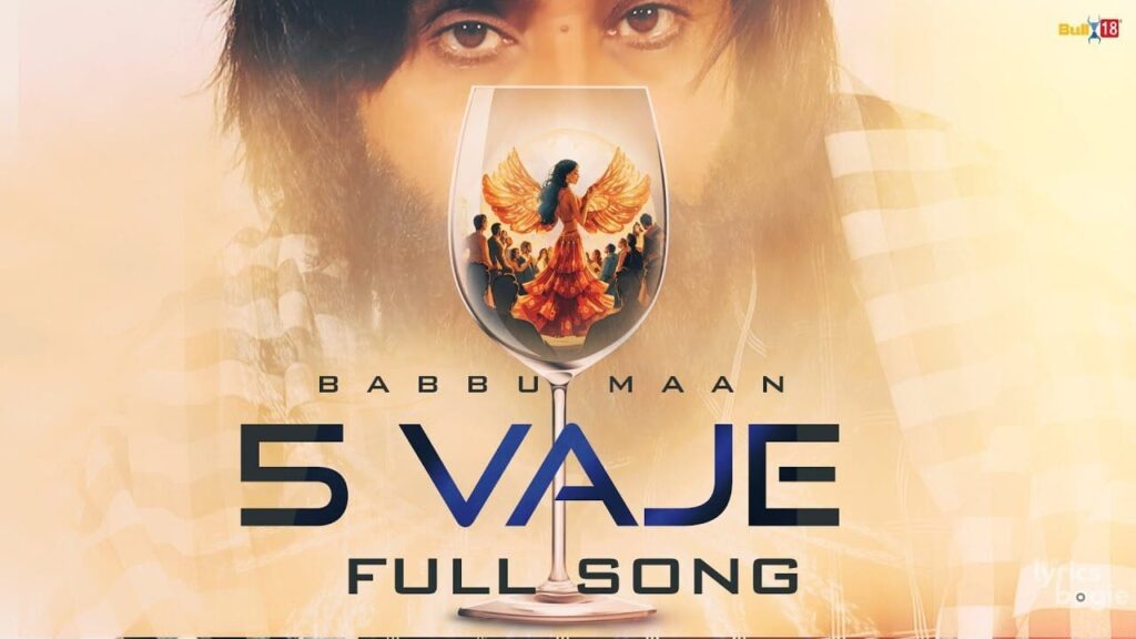 5 Vaje Lyrics Lyrics