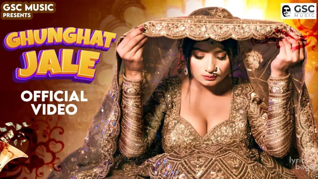 Ghunghat Jale Lyrics Lyrics