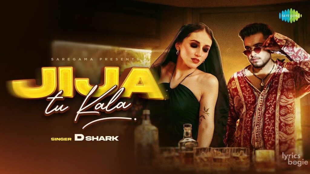 Jija Tu Kala Lyrics Lyrics