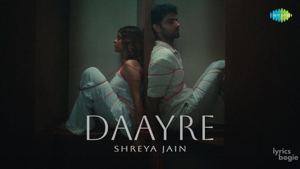 दायरे Daayre Lyrics Lyrics
