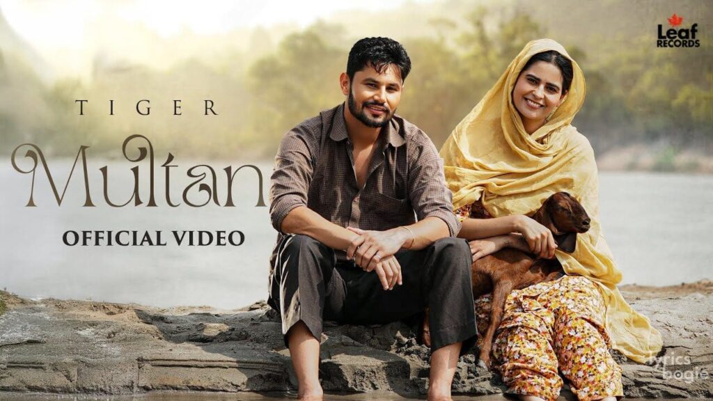 Multan Lyrics Lyrics