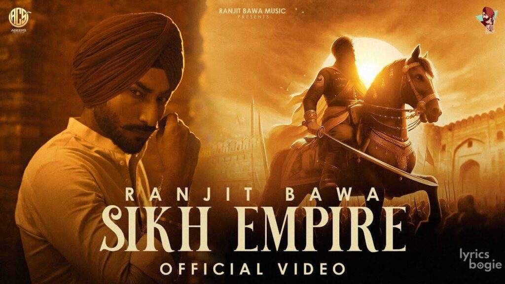 Sikh Empire Lyrics Lyrics