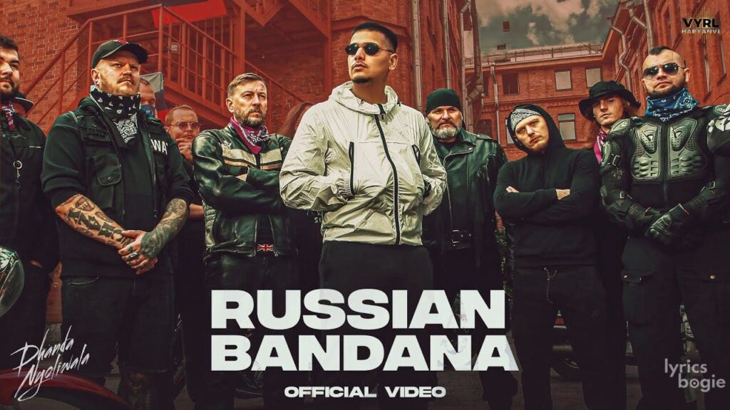 Russian Bandana Lyrics Lyrics
