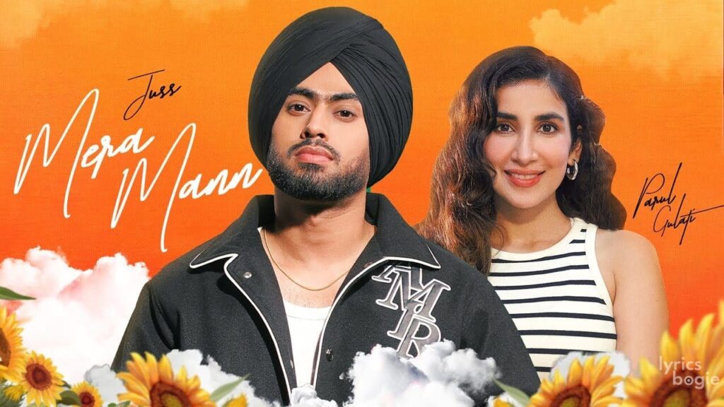 Mera Mann Lyrics Lyrics