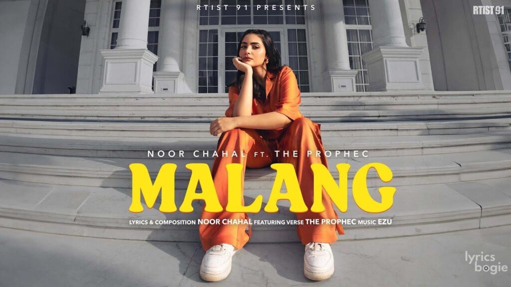 Malang Lyrics Lyrics