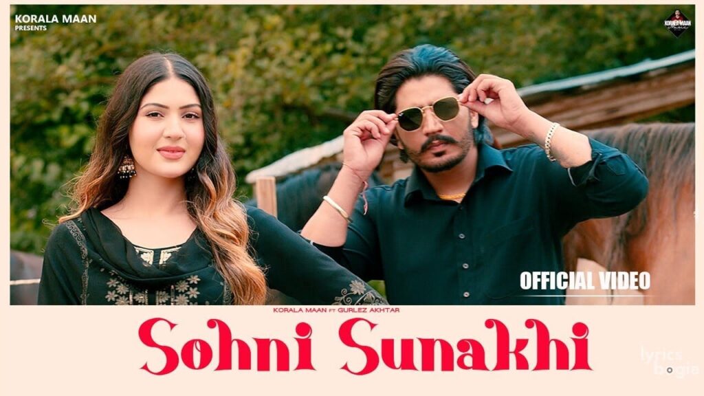 Sohni Sunakhi Lyrics Lyrics