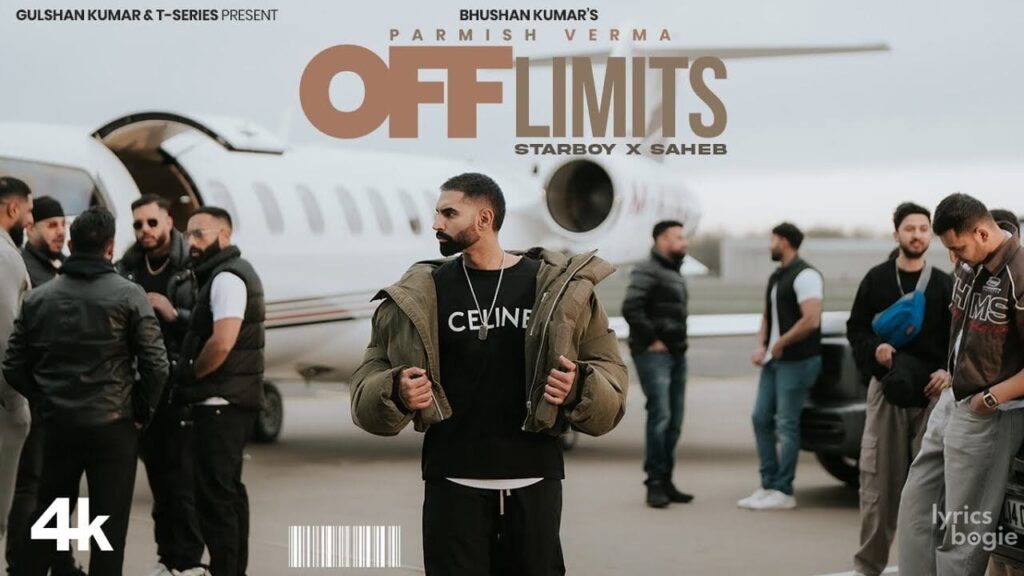 Off Limits Lyrics Lyrics