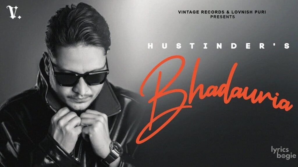 Bhadauria Lyrics Lyrics