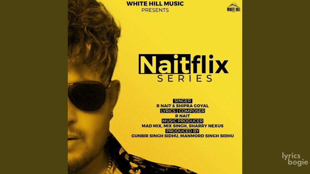 Kuwari Lyrics Lyrics