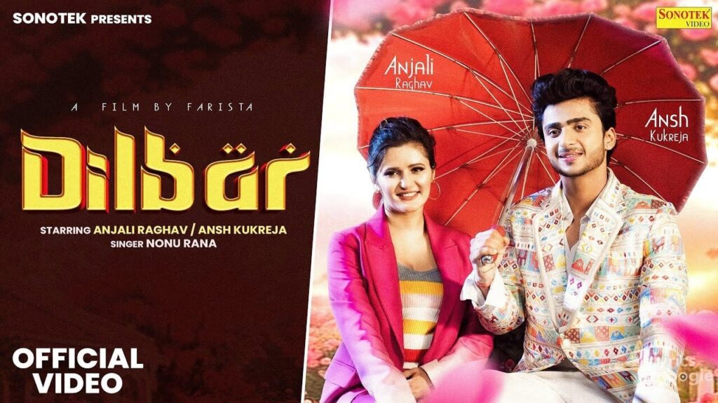 दिलबर Dilbar Lyrics Lyrics