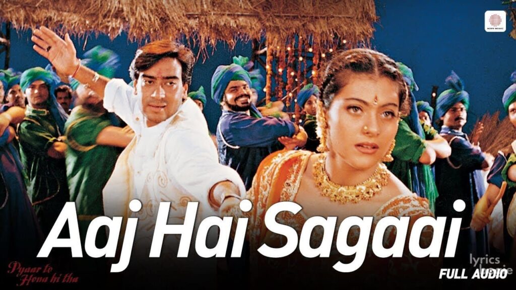 आज है सगाई Aaj Hai Sagai Lyrics Lyrics