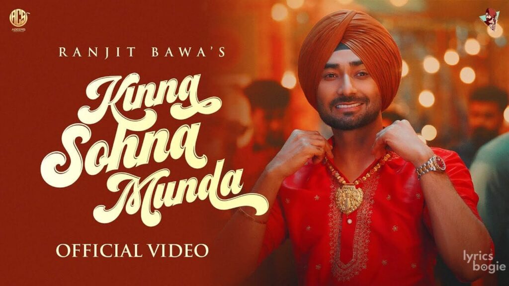 Kinna Sohna Munda Lyrics Lyrics