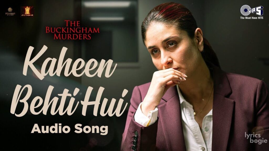 Kaheen Behti Hui Lyrics Lyrics