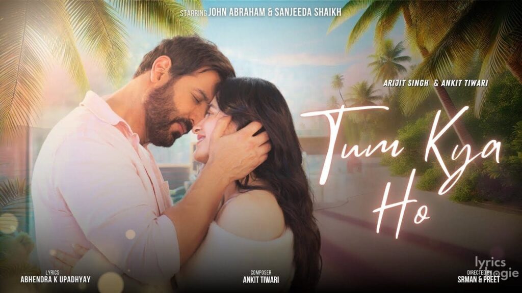 तुम क्या हो Tum Kya Ho Lyrics Lyrics