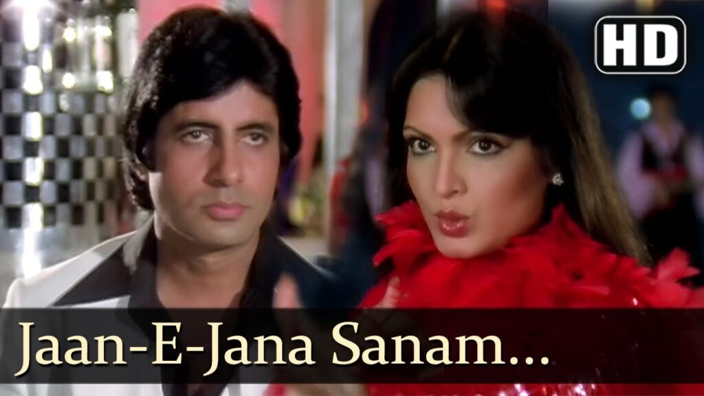 Sanam Tum Jahan Mera Dil Wahan Lyrics Lyrics