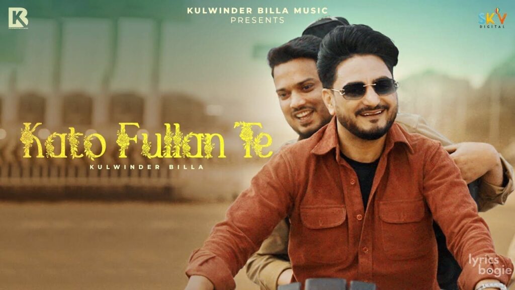 Kato Fullan Te Lyrics Lyrics