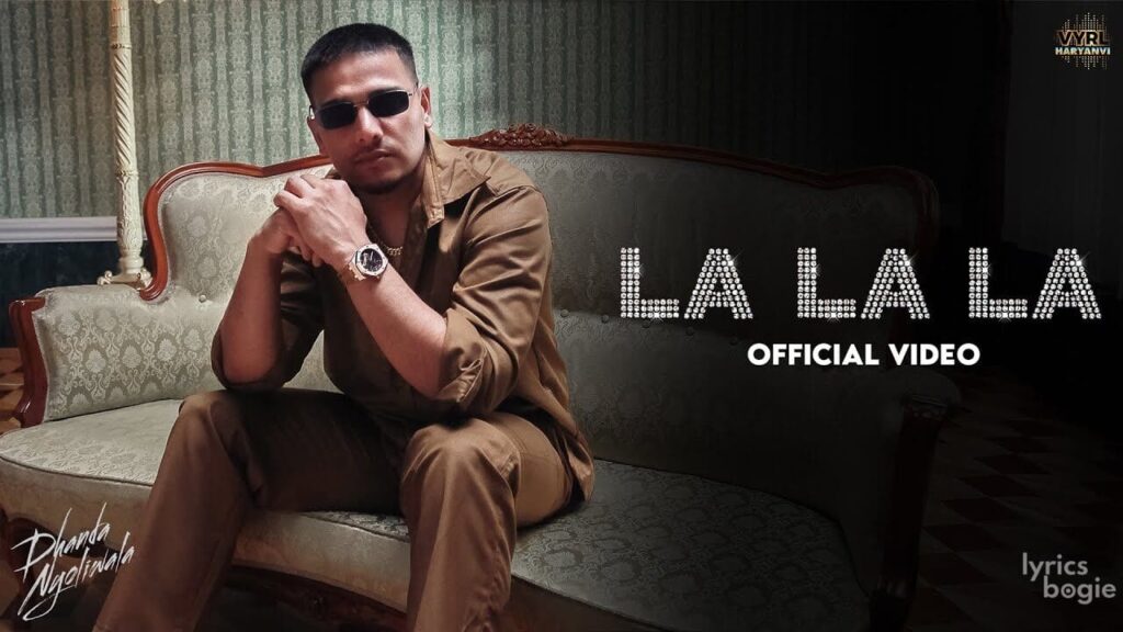 La La La Lyrics Lyrics
