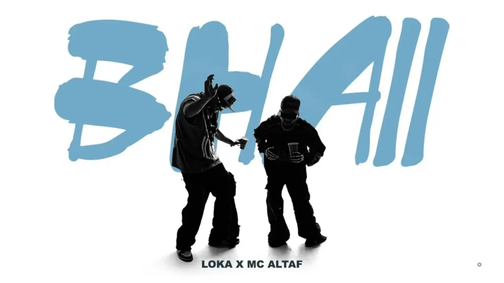 Bhaii Lyrics Lyrics