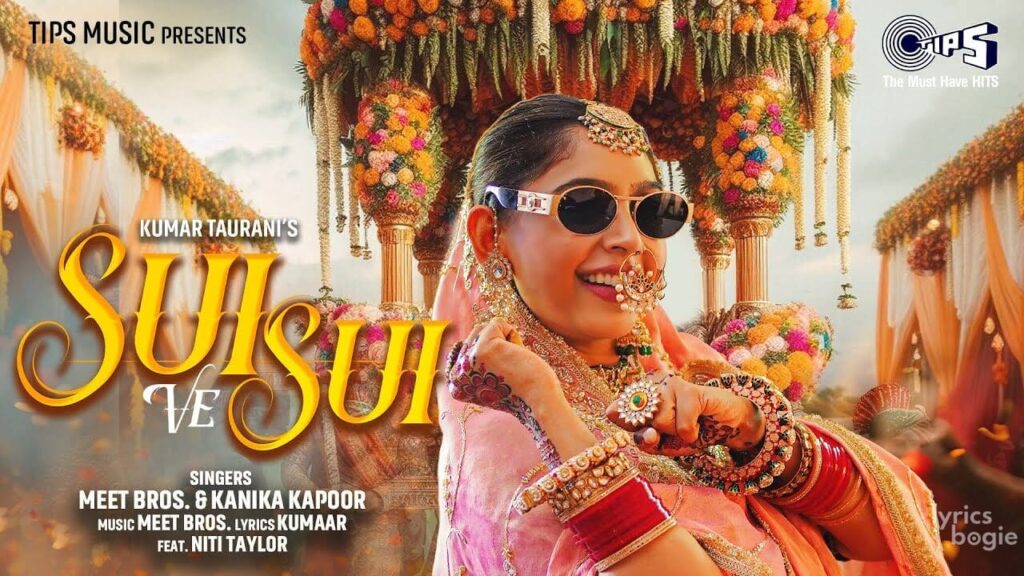 Sui Ve Sui Lyrics Lyrics
