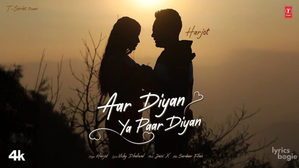 Aar Diyan Ya Paar Diyan Lyrics Lyrics