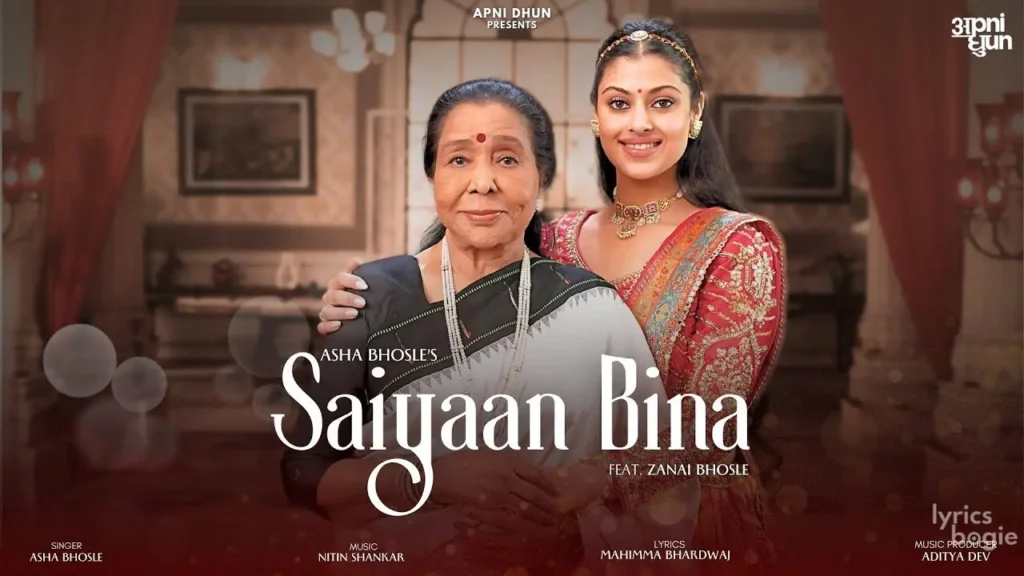 सैयां बिना Saiyaan Bina Lyrics Lyrics