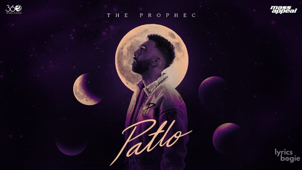 Patlo Lyrics Lyrics