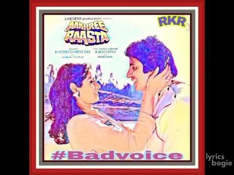 Gori Kaa Saajan Lyrics Lyrics