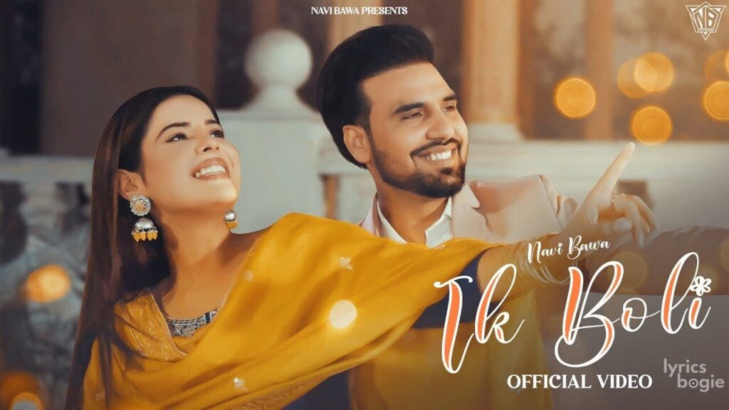 Ik Boli Lyrics Lyrics