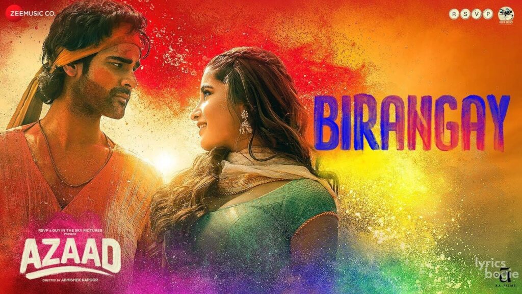 बिरंगे Birangay Lyrics Lyrics