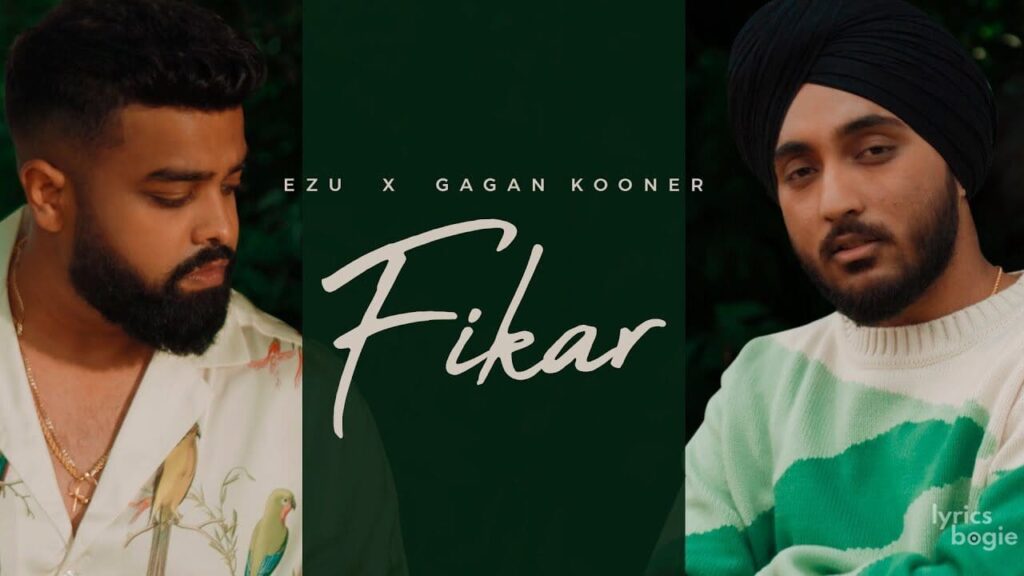 Fikar Lyrics Lyrics