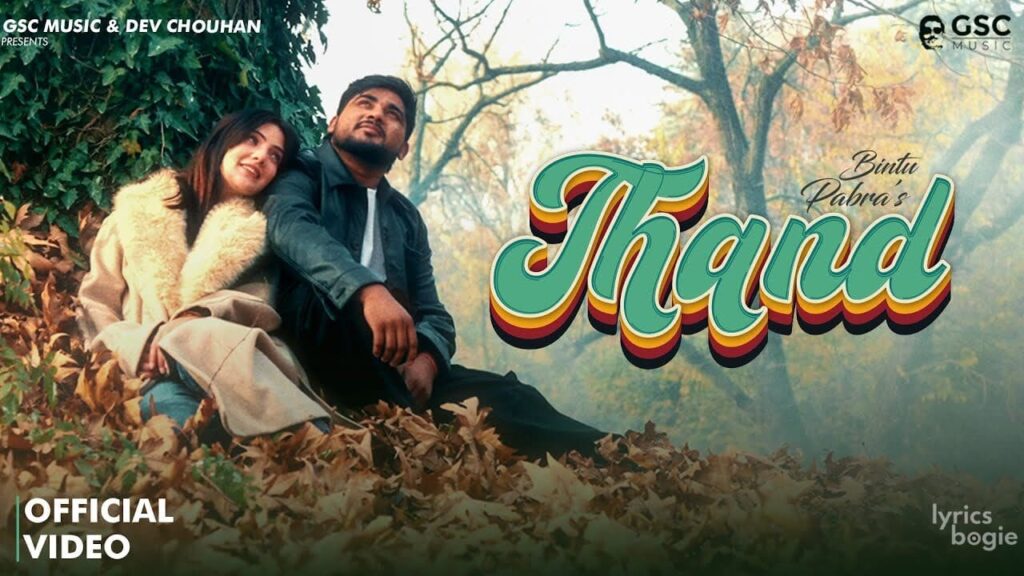 Thand Lyrics Lyrics