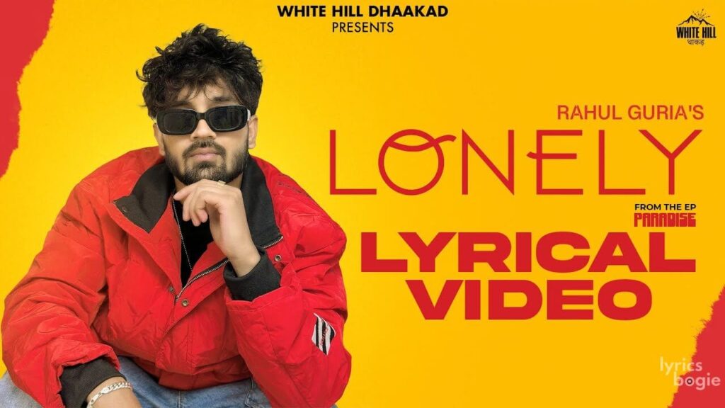 Lonely Lyrics Lyrics