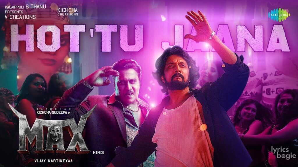 Hot’tu Jaana Lyrics Lyrics