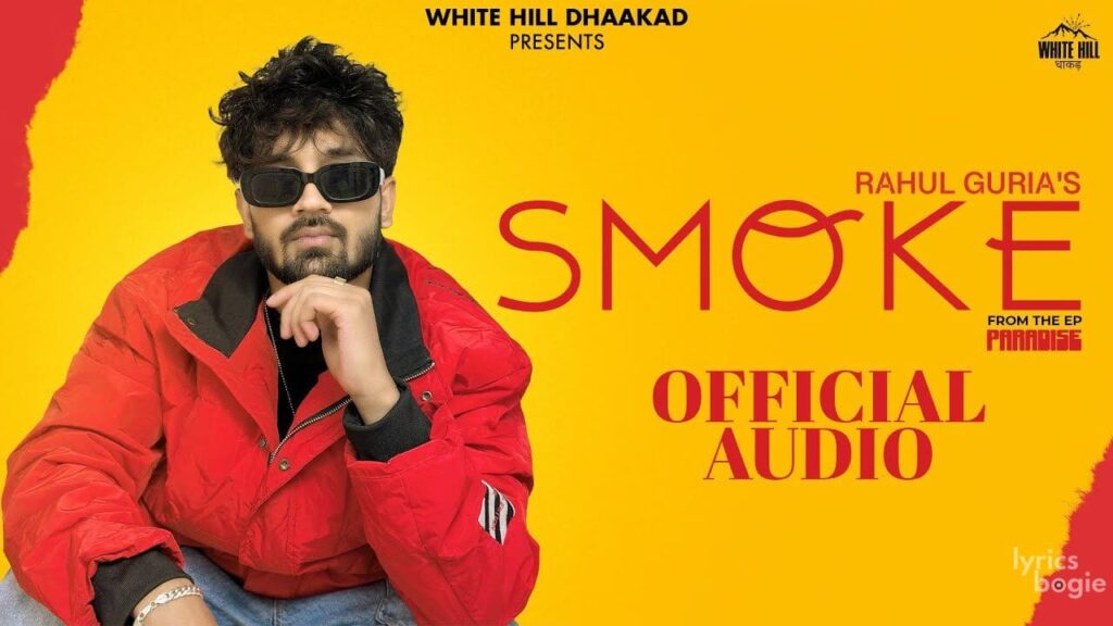 Smoke Lyrics Lyrics