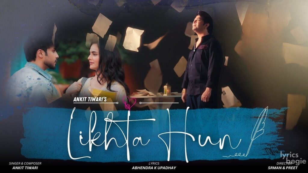 लिखता हूँ Likhta Hun Lyrics Lyrics